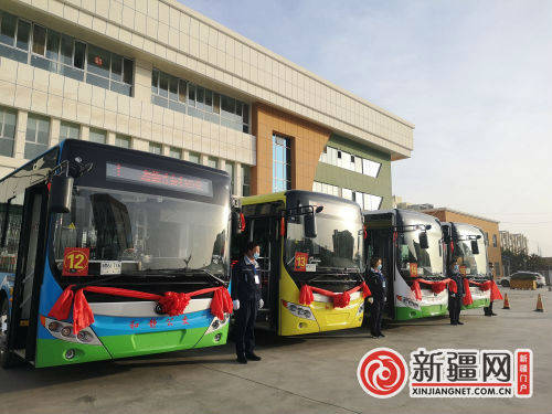 太阳成集团tyc7111cc:
新疆和静30辆新能源公交投入营运(图4) 太阳成集团tyc7111cc:
新疆和静30辆新能源公交投入营运(图4)