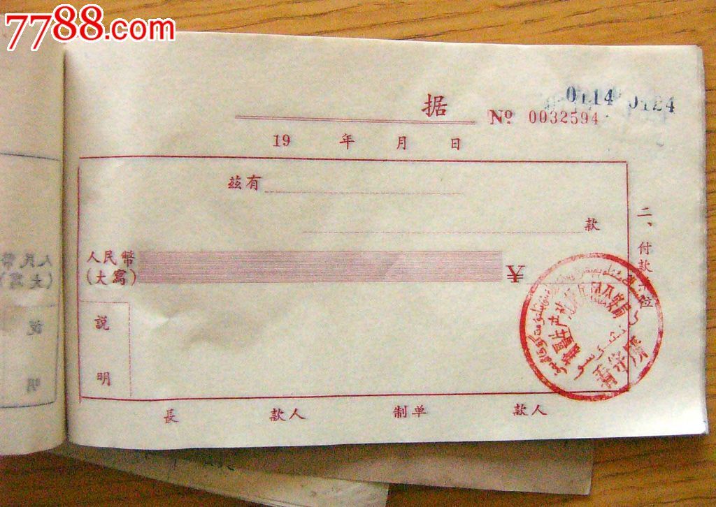 国网甘肃电力以“调控云平台”助力新能源消纳:太阳成集团tyc7111cc(图1) 太阳成集团tyc7111cc