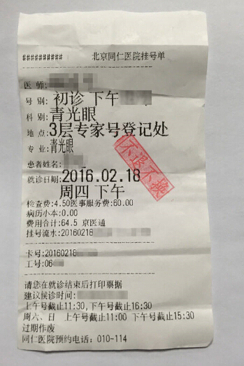 新疆:六类情况可享社保费补贴:太阳成集团tyc7111cc(图4) 太阳成集团tyc7111cc