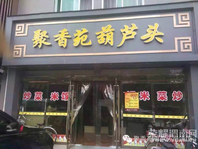 新疆:六类情况可享社保费补贴:太阳成集团tyc7111cc(图3) 太阳成集团tyc7111cc