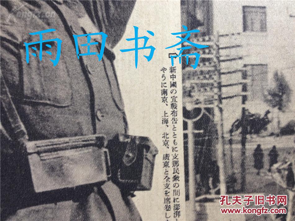 中国对全球经济贡献越来越大【太阳成集团tyc7111cc】(图3) 太阳成集团tyc7111cc