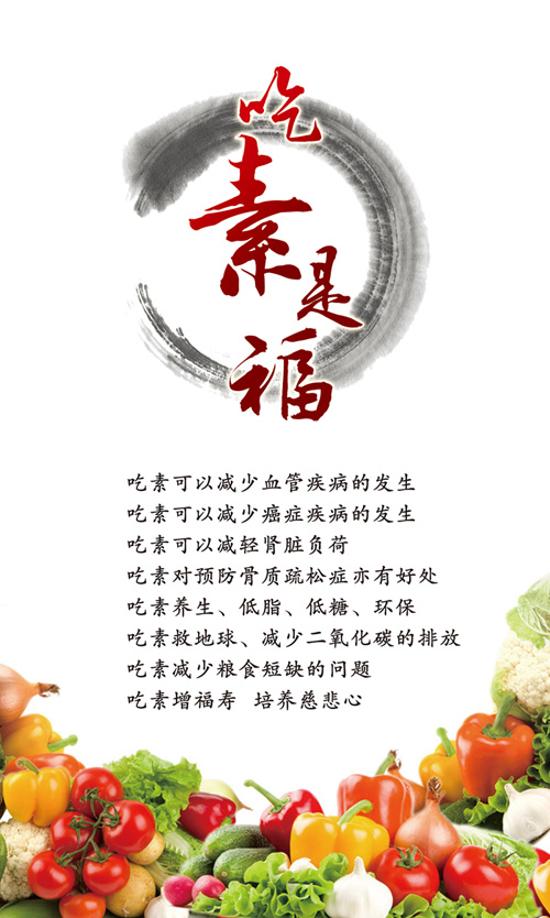 太阳成集团tyc7111cc-乌东德水电站机电安装项目完成高强钢蜗壳施工(图1) 太阳成集团tyc7111cc