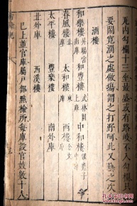 太阳成集团tyc7111cc_连续7年!德力西电气强势领衔500强房企供应商品牌(图1) 太阳成集团tyc7111cc