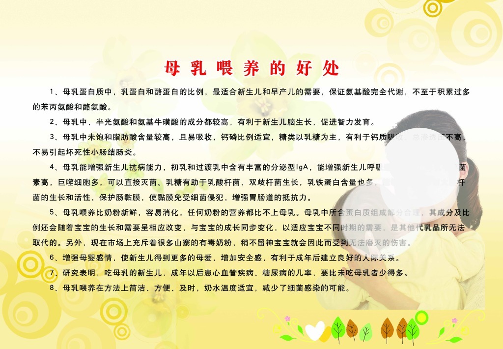 太阳成集团tyc7111cc_连续7年!德力西电气强势领衔500强房企供应商品牌(图2) 太阳成集团tyc7111cc