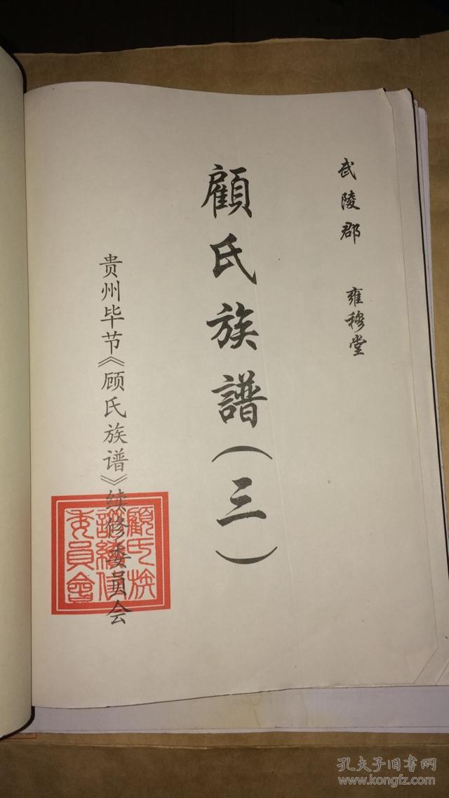 冀北虚拟电厂正式投入商业运营2020年冀北电网“煤改电”_太阳成集团tyc7111cc(图2) 太阳成集团tyc7111cc