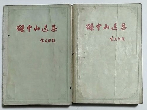 山能临矿防疫用上大数据平台【太阳成集团tyc7111cc】(图2) 太阳成集团tyc7111cc