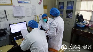 太阳成集团tyc7111cc