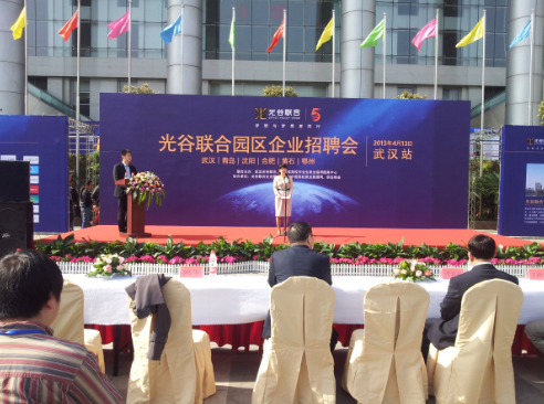 太阳成集团tyc7111cc