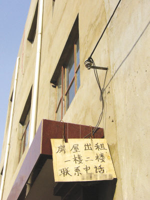 【太阳成集团tyc7111cc】轻松理赔:中荷人寿解客户燃眉之急(图1) 太阳成集团tyc7111cc