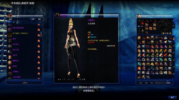 一家老牌煤企的告别与新生|太阳成集团tyc7111cc(图1) 太阳成集团tyc7111cc