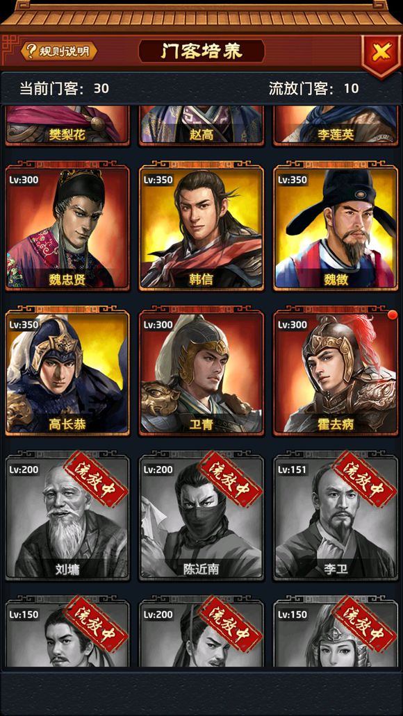 太阳成集团tyc7111cc