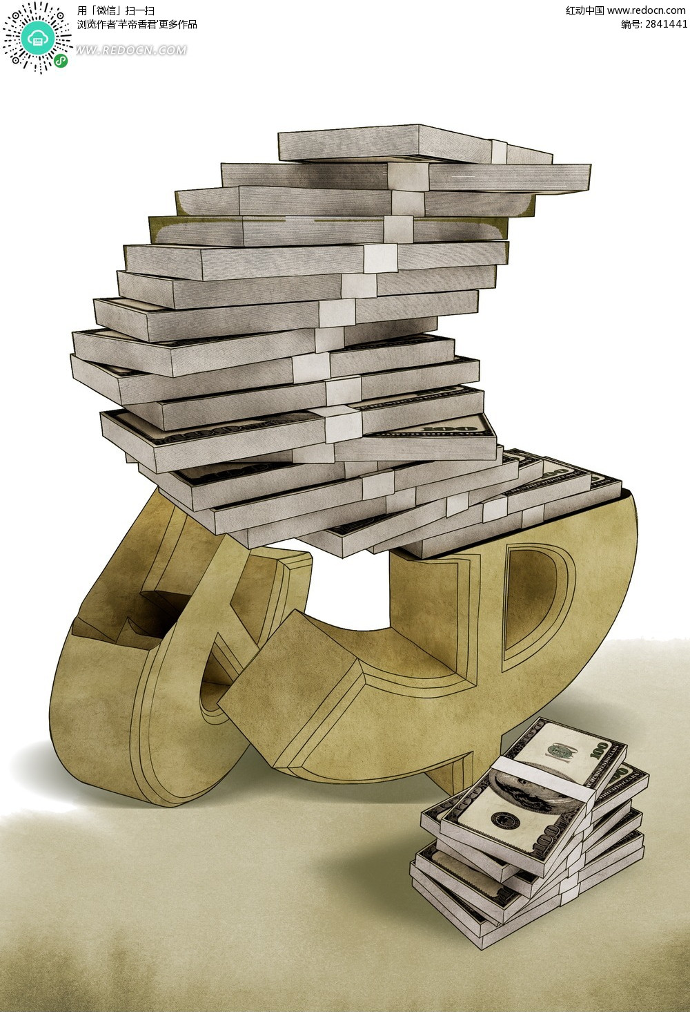 太阳成集团tyc7111cc