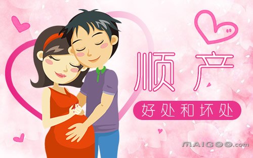 太阳成集团tyc7111cc:一般家庭如何选择商业保险?(图2) 太阳成集团tyc7111cc