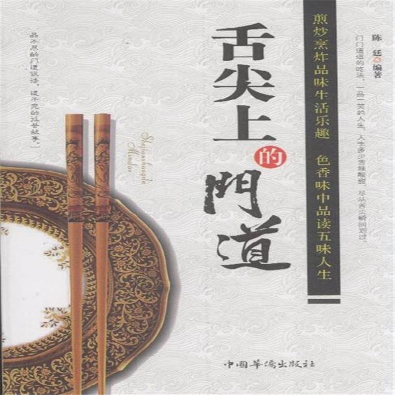 我国社会保险费率 将会适时适当下调|太阳成集团tyc7111cc(图2) 太阳成集团tyc7111cc