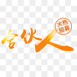 淮北发电全部机组实现超低排放运行‘太阳成集团tyc7111cc’(图1) 太阳成集团tyc7111cc