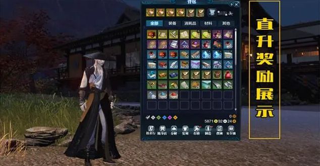 太阳成集团tyc7111cc