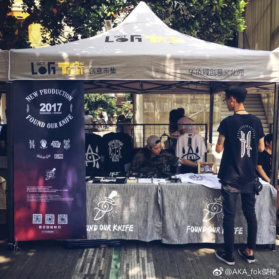 张国宝的能源生涯:曾力推特许权招标开闸水电核电_太阳成集团tyc7111cc(图2) 太阳成集团tyc7111cc