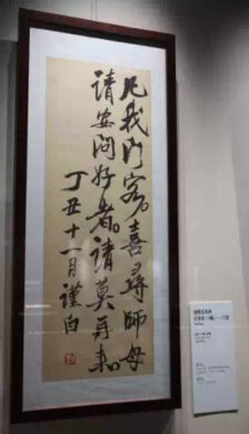 太阳成集团tyc7111cc