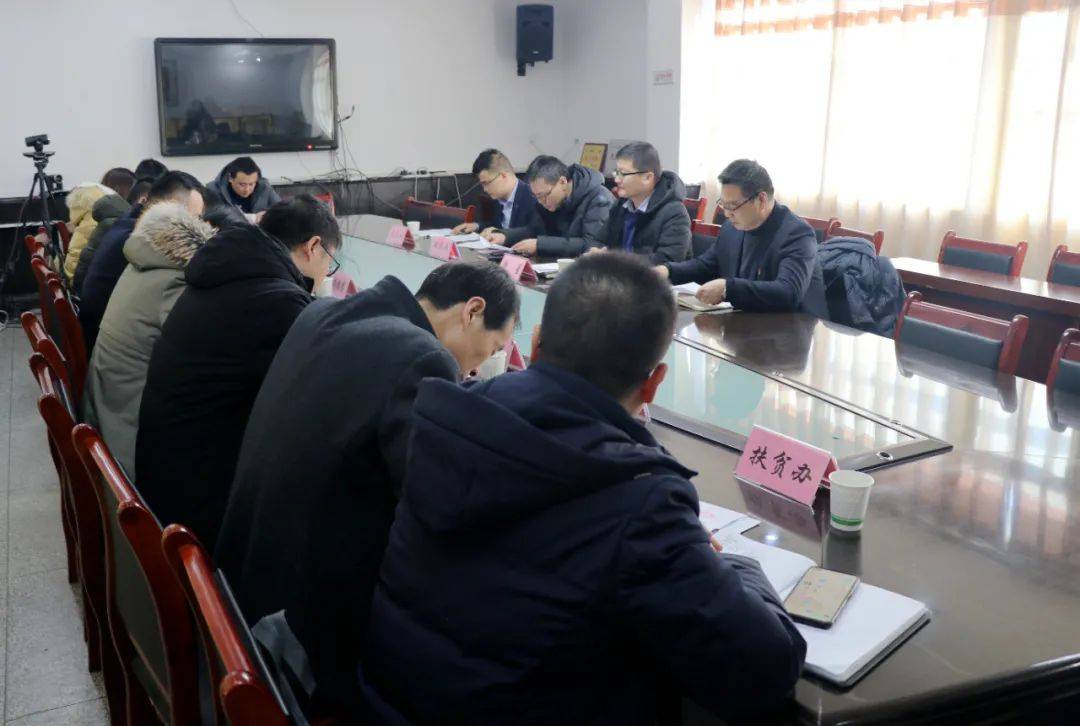 
太白县召开2021年度城乡住民小额人身保险事情推进会：太阳成集团tyc7111cc(图1)