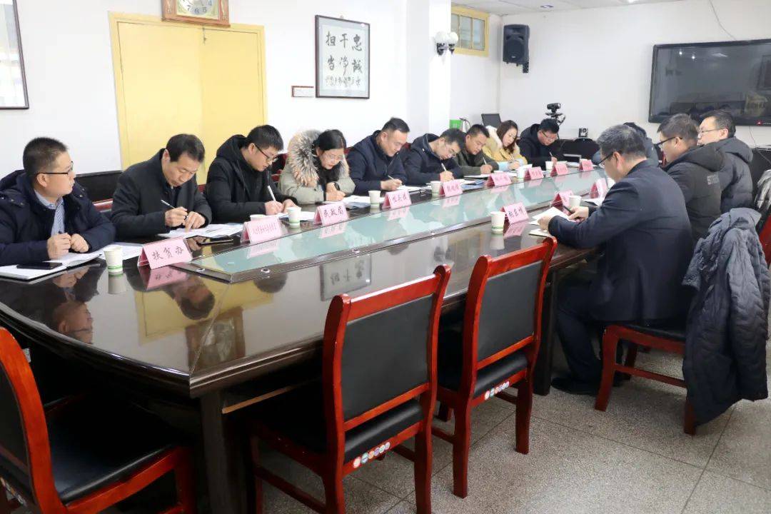 
太白县召开2021年度城乡住民小额人身保险事情推进会：太阳成集团tyc7111cc(图4)