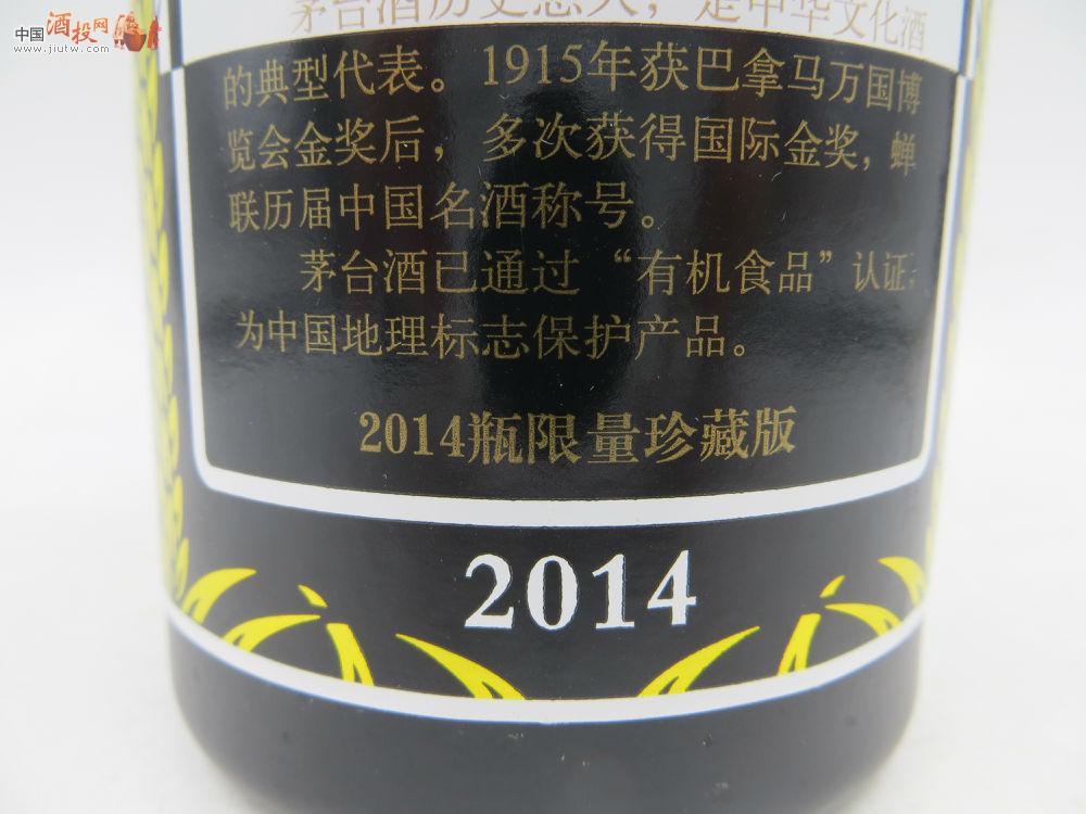 太阳成集团tyc7111cc