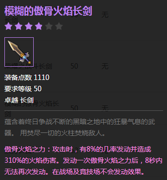 太阳成集团tyc7111cc