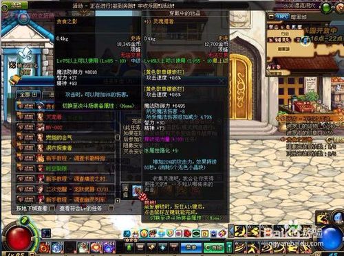 太阳成集团tyc7111cc