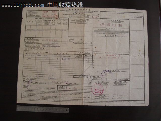 太阳成集团tyc7111cc