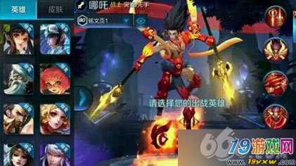 太阳成集团tyc7111cc