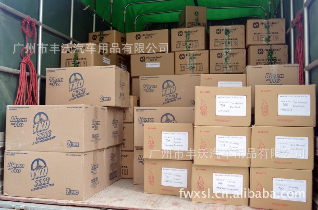 太阳成集团tyc7111cc