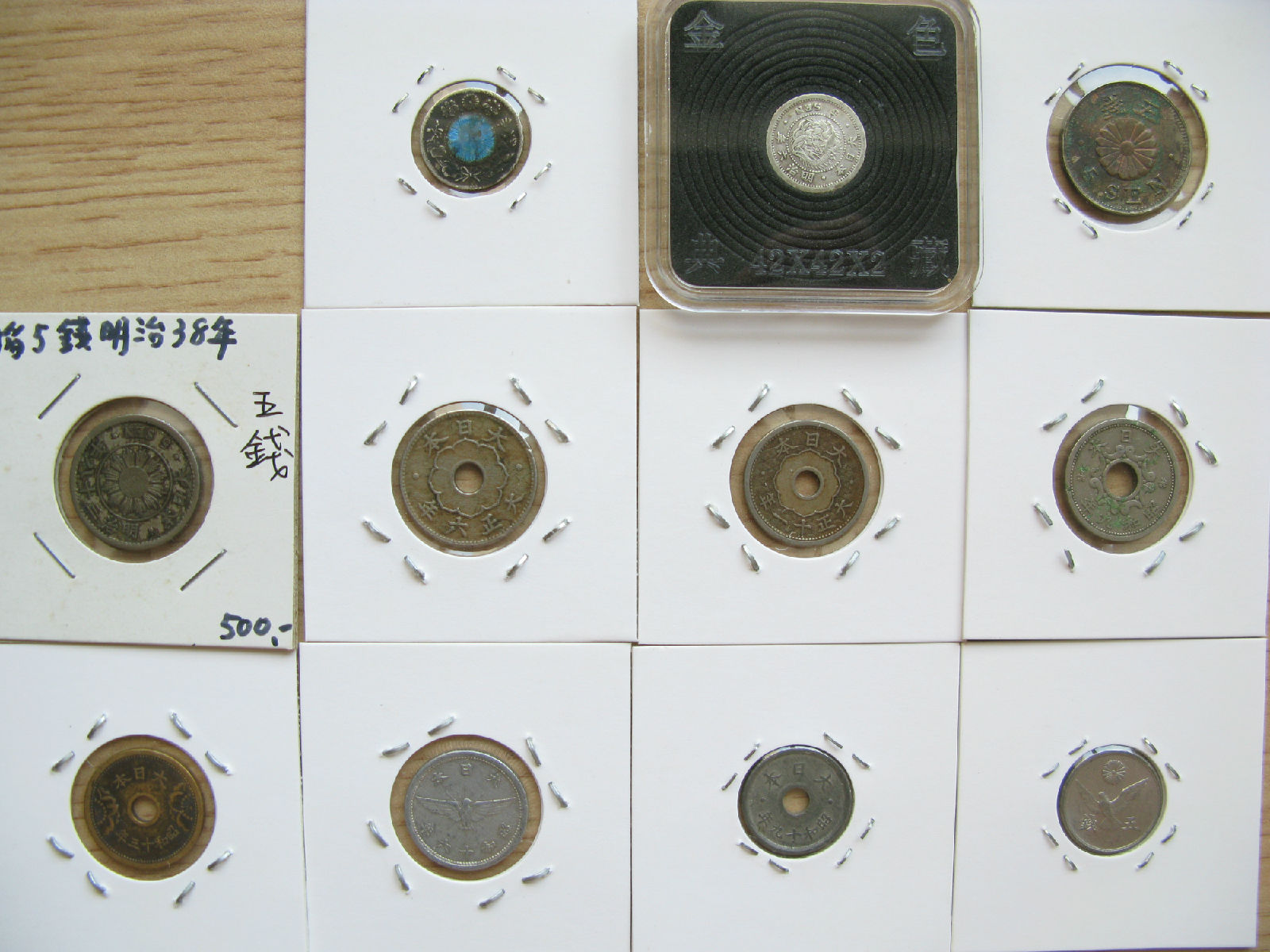 太阳成集团tyc7111cc