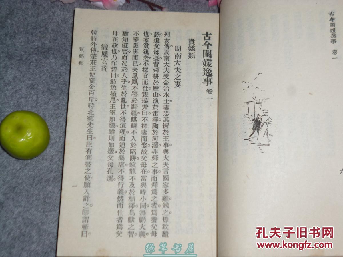 太阳成集团tyc7111cc