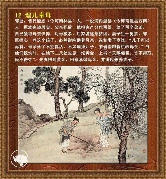 太阳成集团tyc7111cc